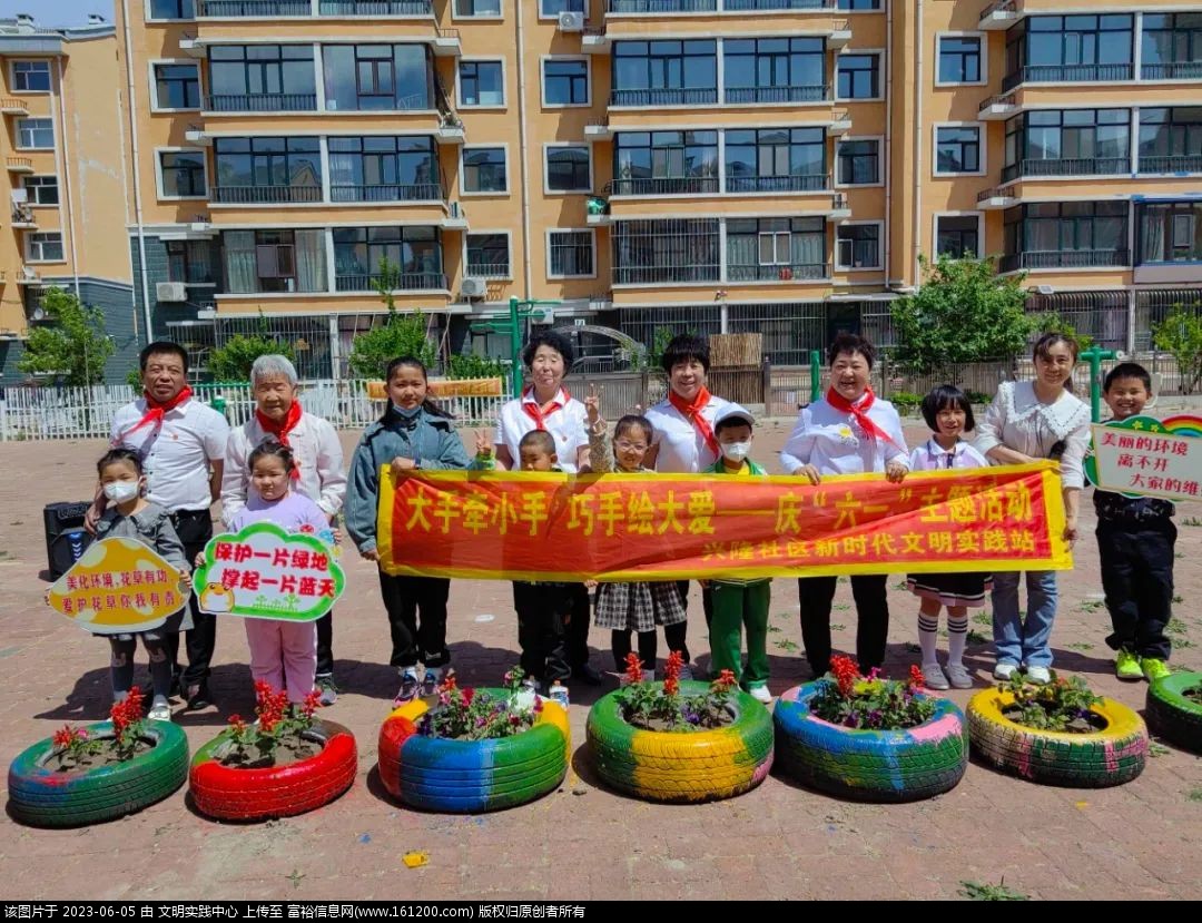 微信图片_20230605085756.jpg