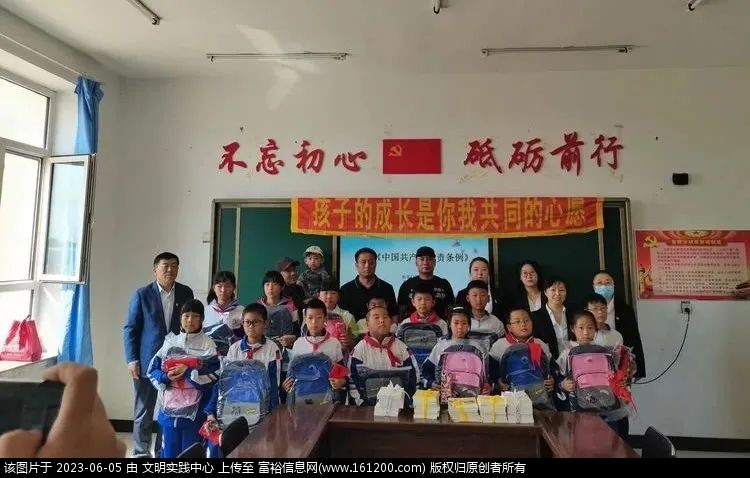 微信图片_20230605085822.jpg
