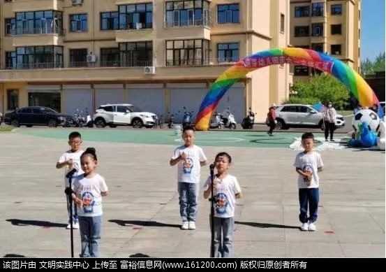微信图片_20230605091118.jpg