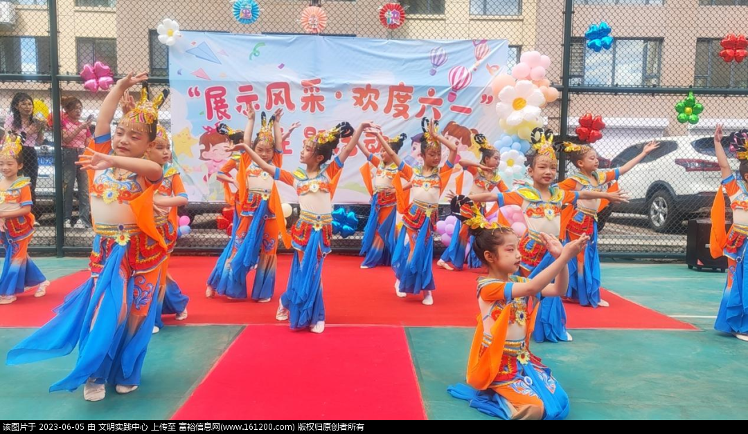 微信图片_20230605094134.png