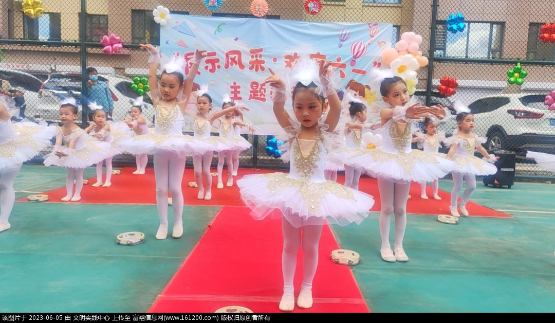 微信图片_20230605094139.png