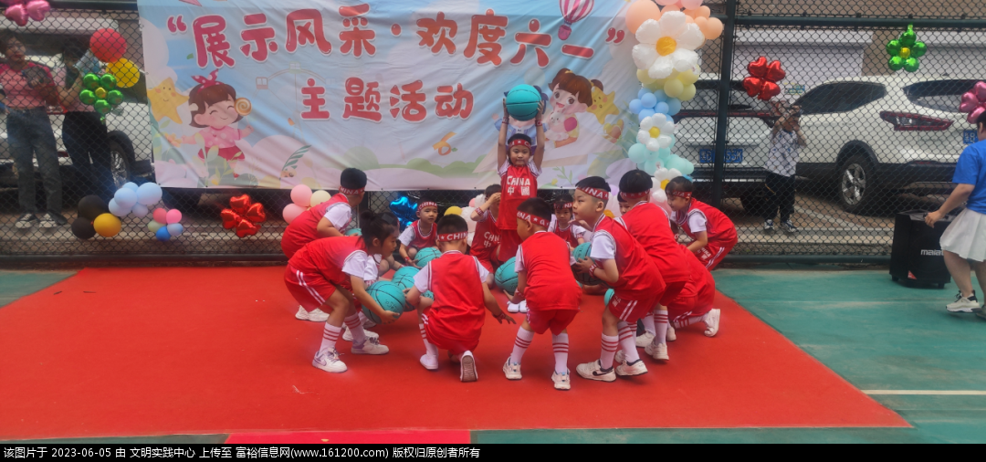 微信图片_20230605094142.png
