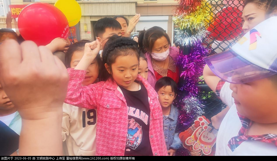 微信图片_20230605094147.png