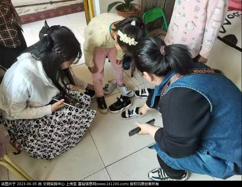 微信图片_20230605094154.png