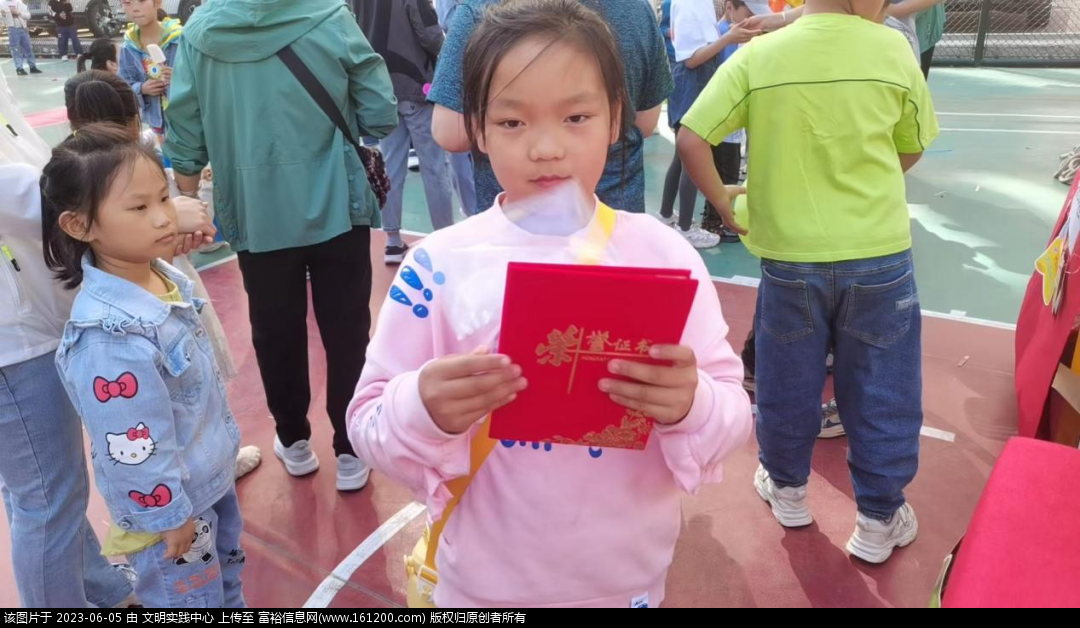 微信图片_20230605094151.png
