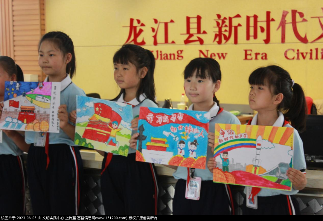 微信图片_20230605094210.png