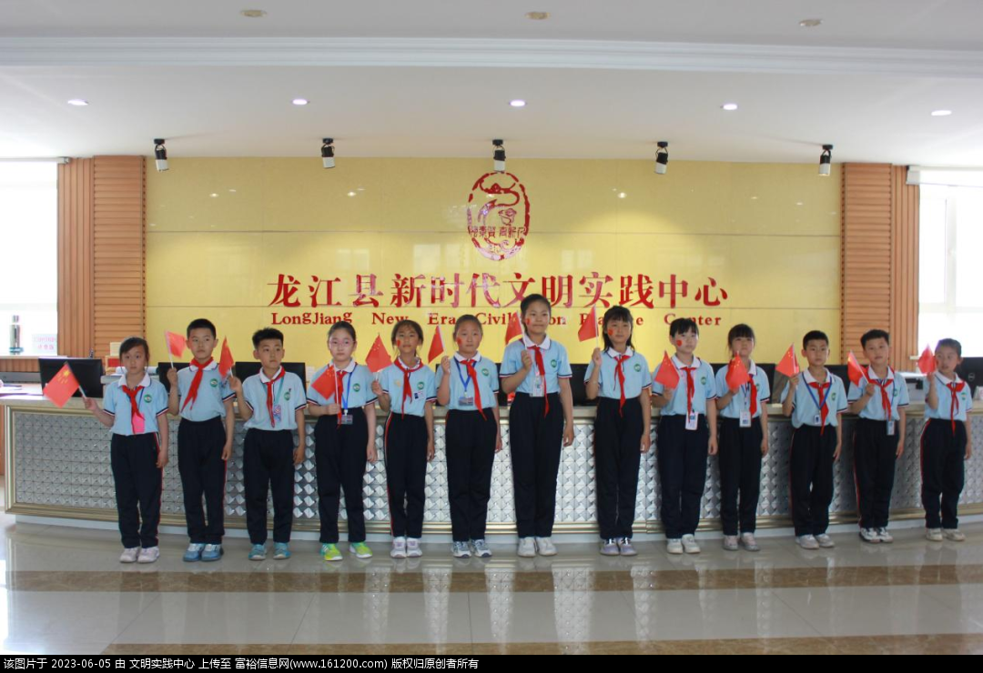 微信图片_20230605094213.png