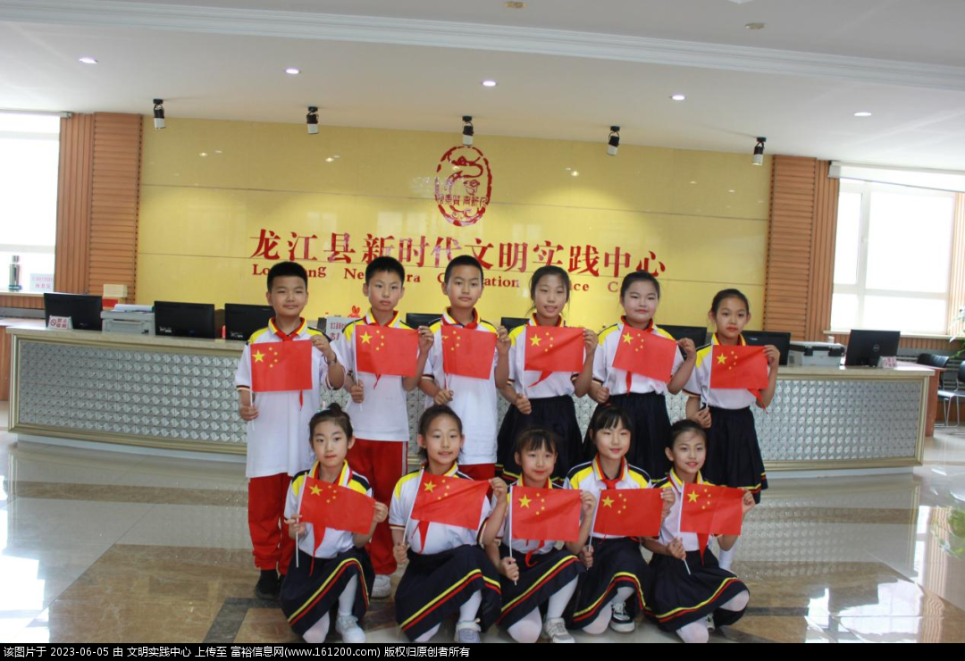 微信图片_20230605094217.png