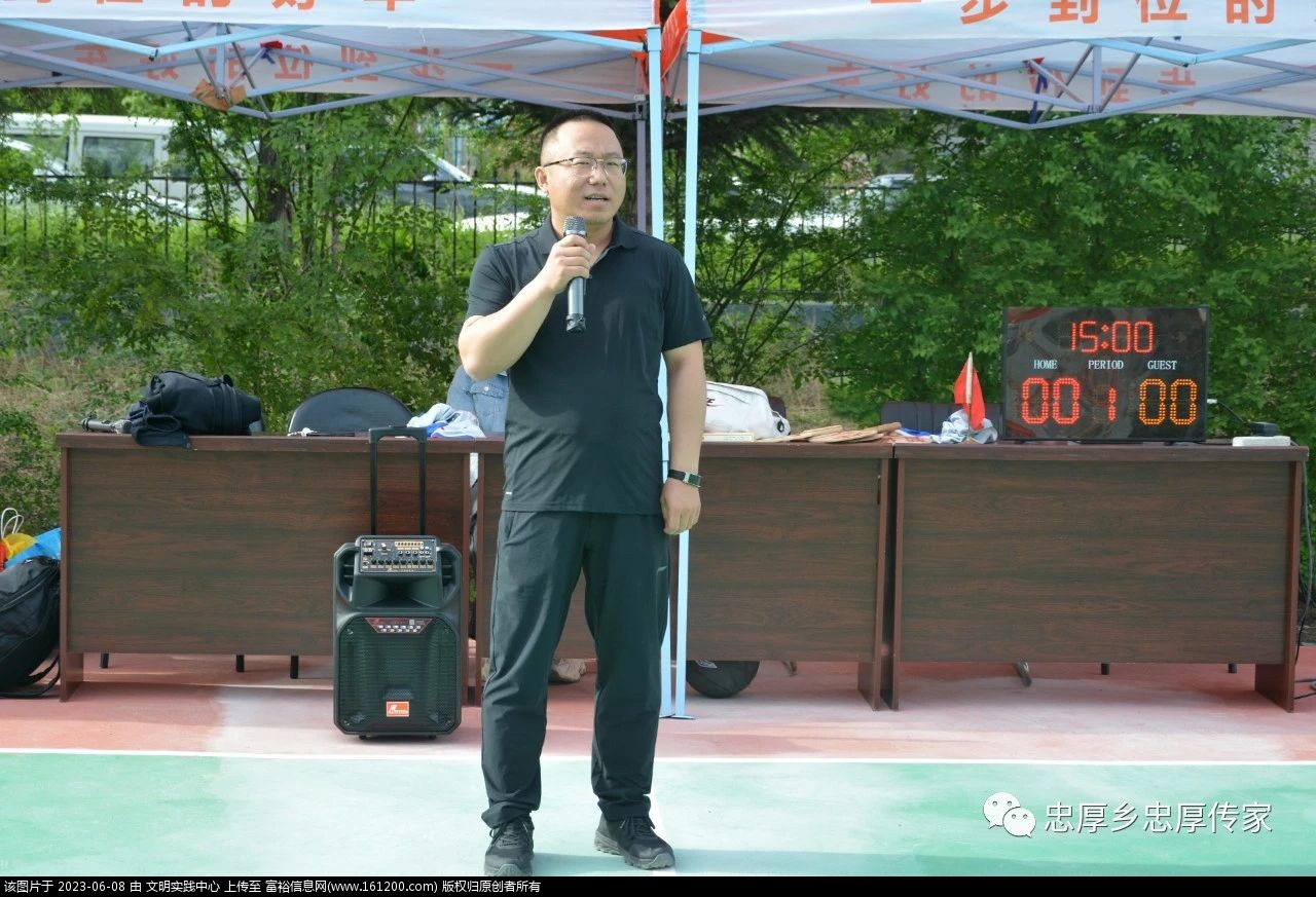 微信图片_20230608083711.jpg