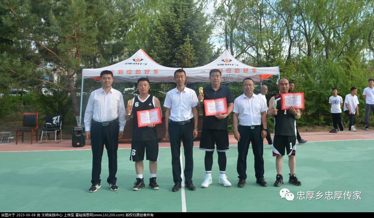 微信图片_20230608083721.jpg