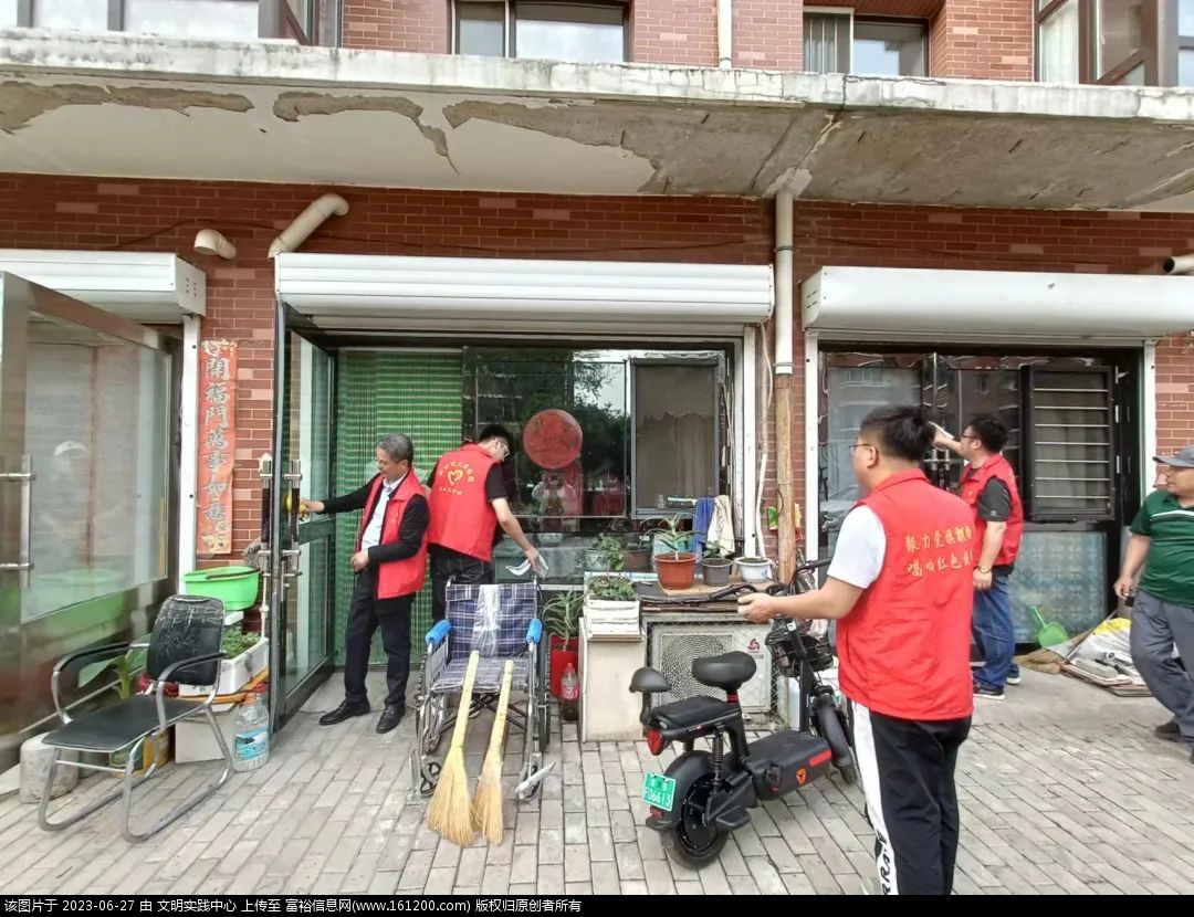 微信图片_20230627144205.jpg