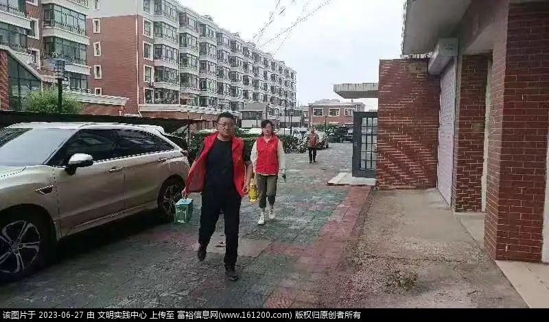 微信图片_20230627144201.jpg