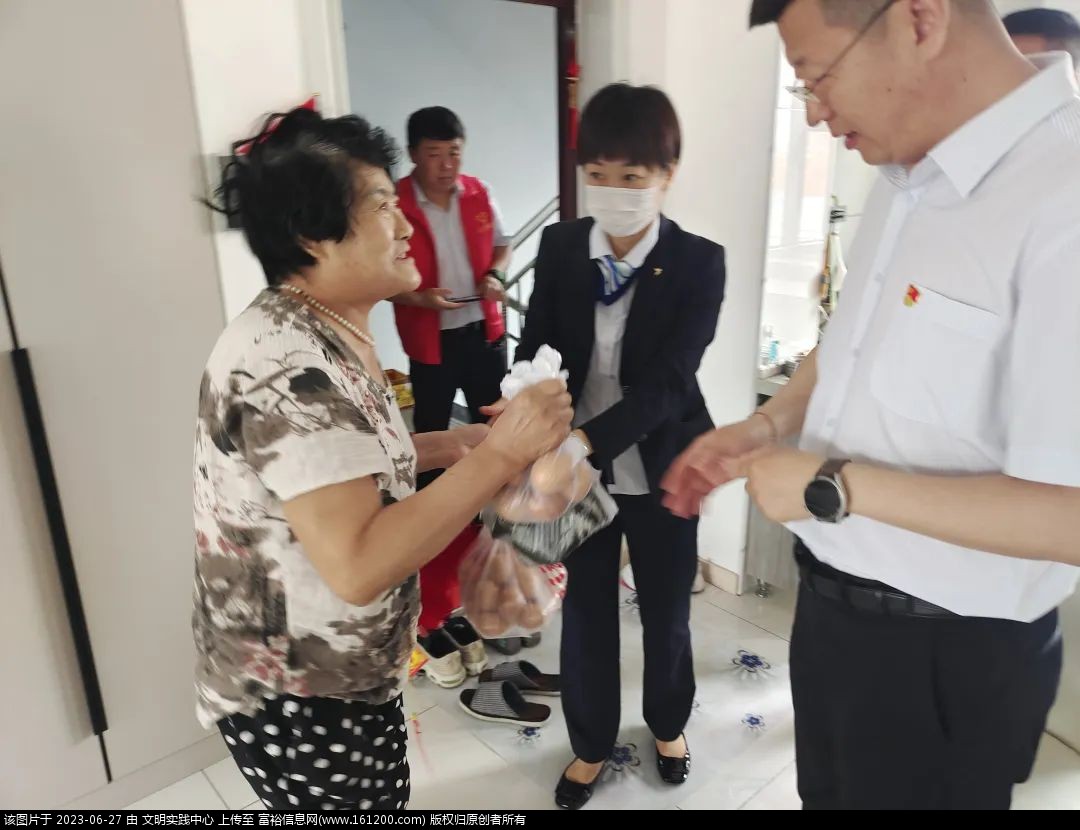 微信图片_20230627144219.jpg