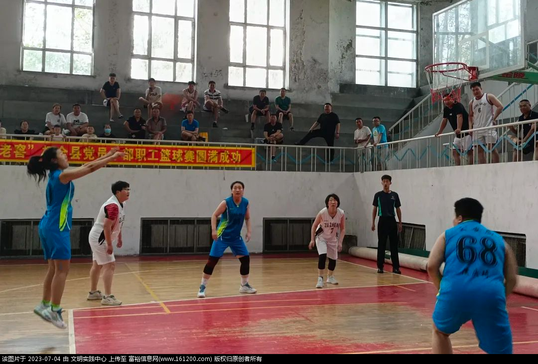 微信图片_20230704090933.png