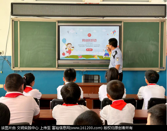 微信图片_20230707100320.png