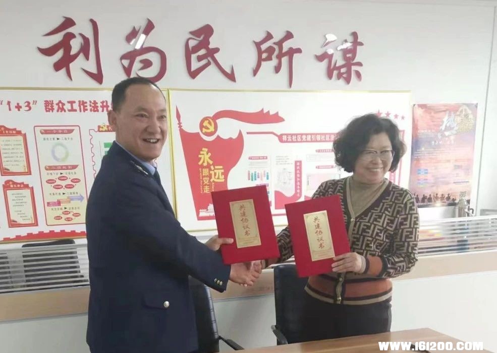 微信图片_20230707100722.jpg