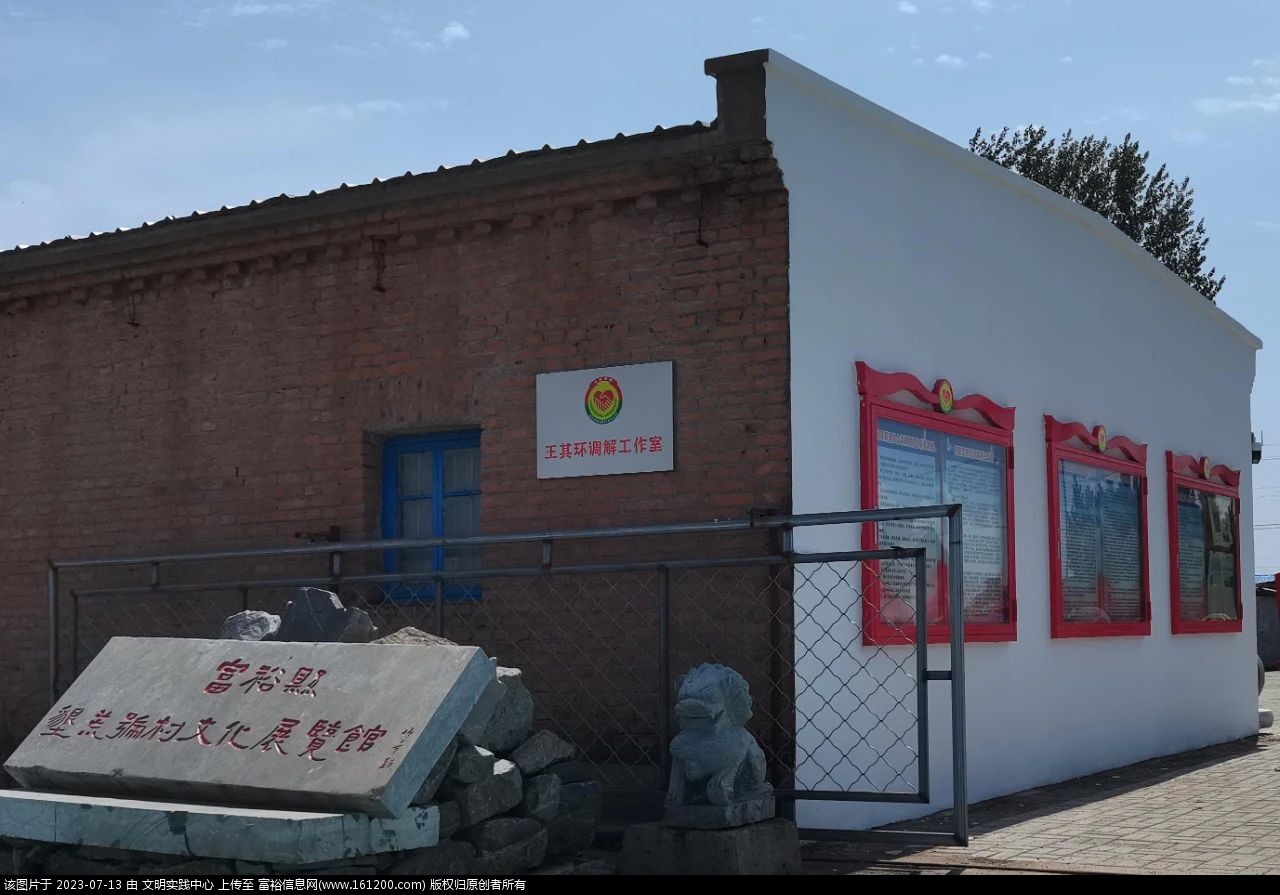微信图片_20230713091857.jpg
