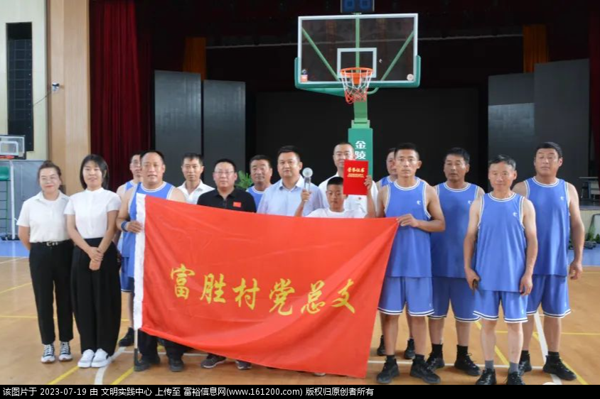 微信图片_20230719090826.png
