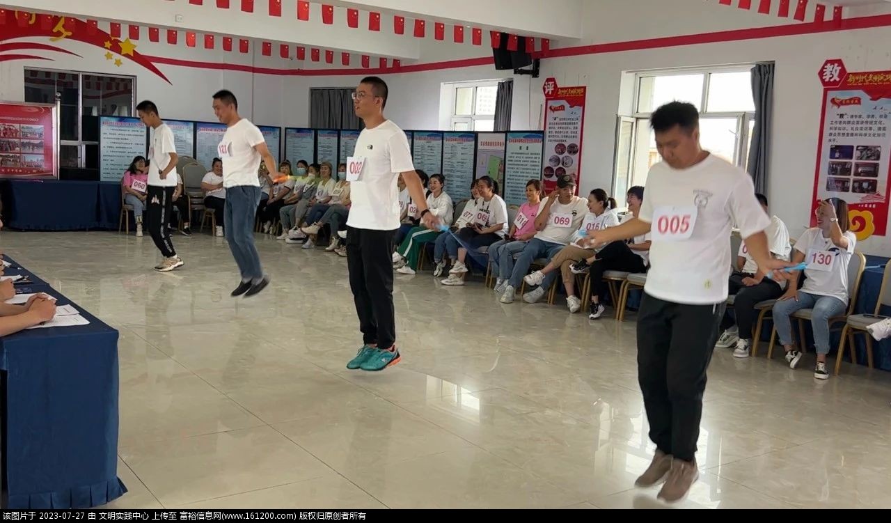 微信图片_20230727101826.jpg