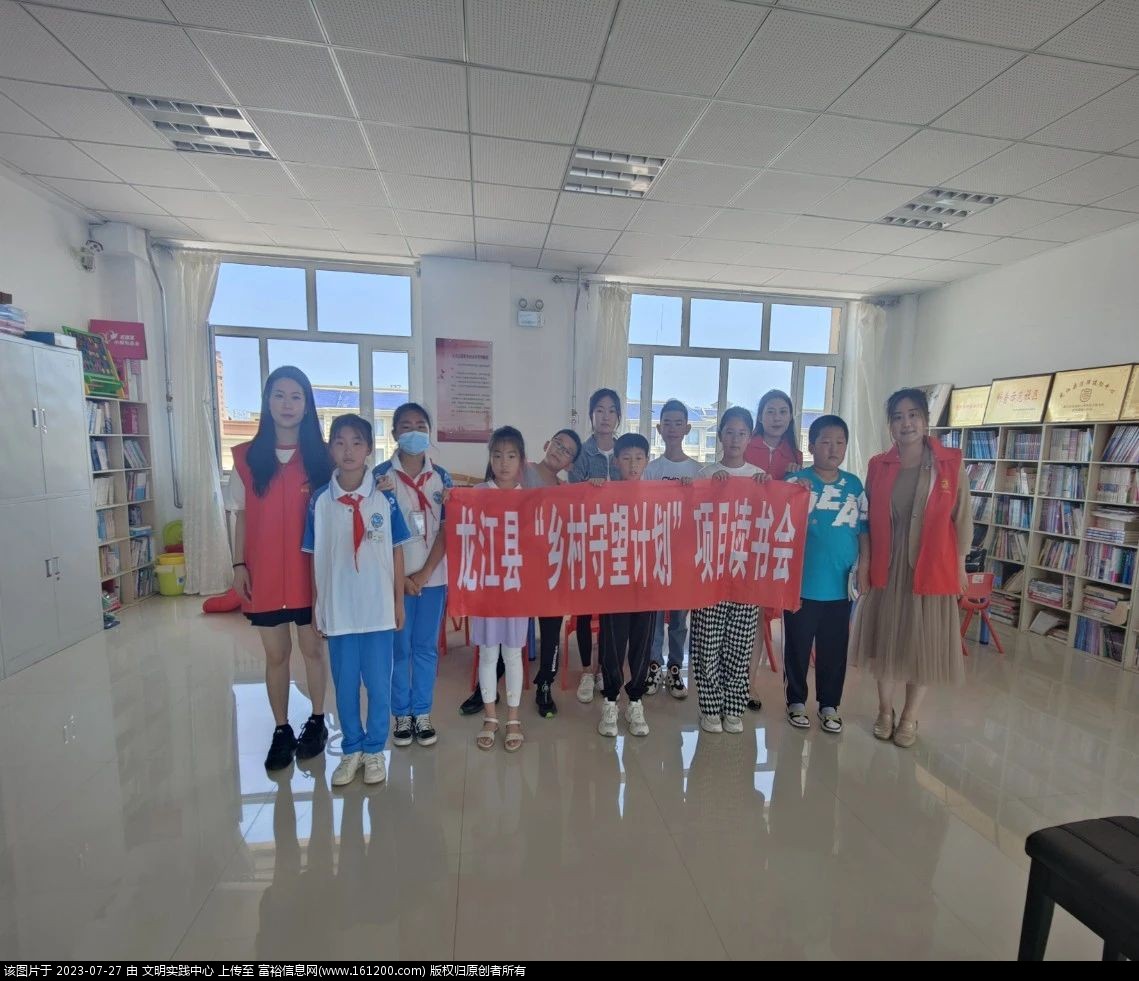 微信图片_20230727135723.jpg