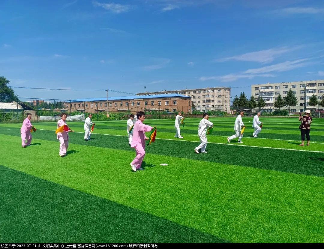 微信图片_20230731091255.jpg