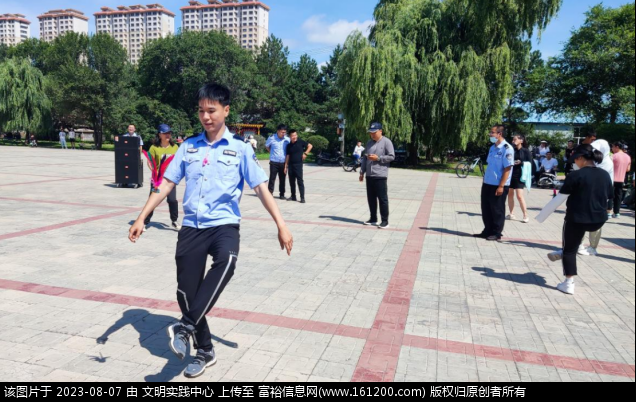 微信图片_20230807095454.png