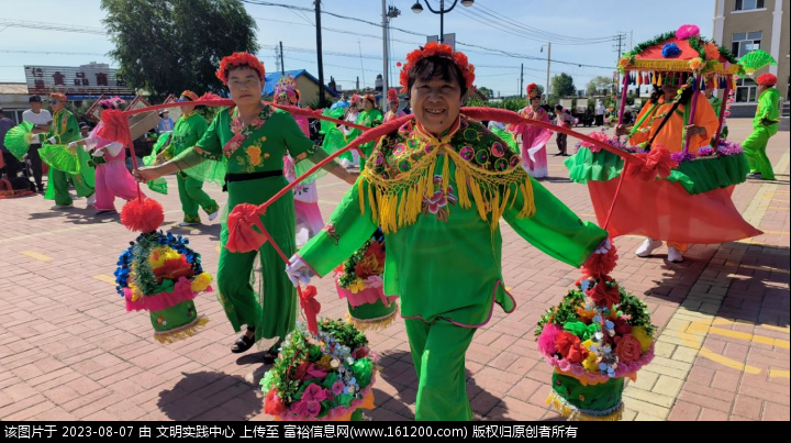 微信图片_20230807095459.png