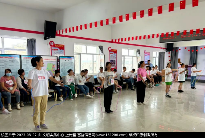 微信图片_20230807095508.png