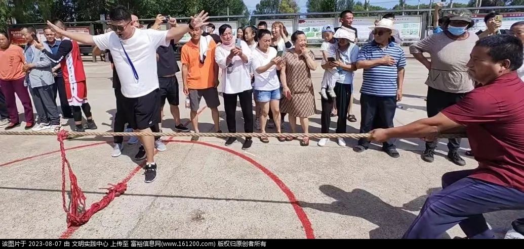 微信图片_20230807100348.jpg