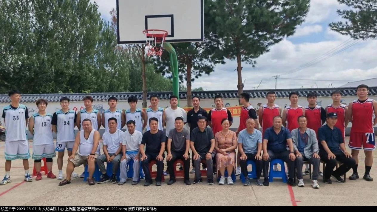 微信图片_20230807100354.jpg