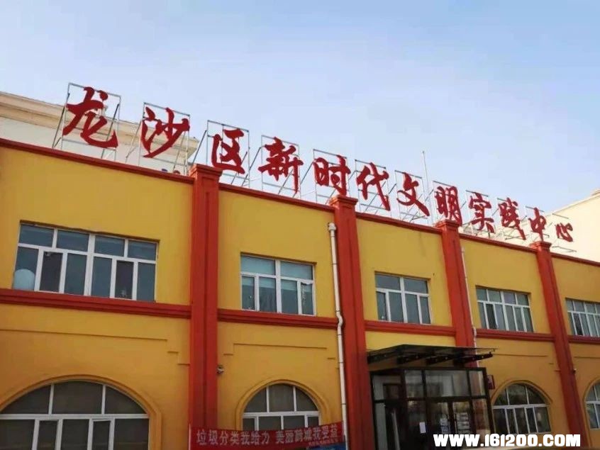 微信图片_20230811092249.jpg