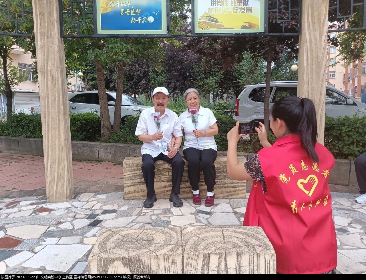 微信图片_20230822093120_1.jpg