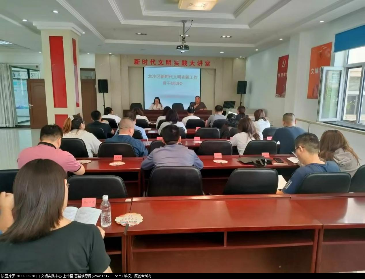 微信图片_20230828093957.png
