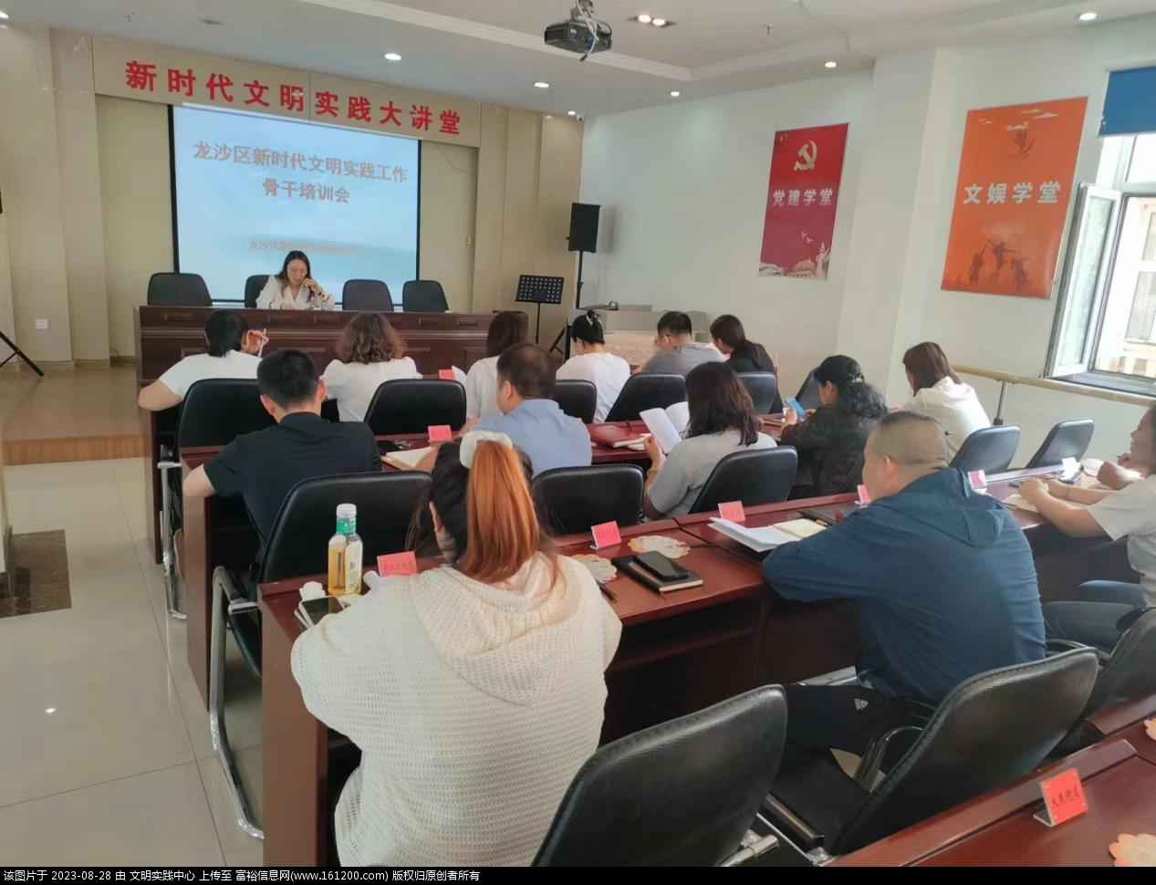 微信图片_20230828093957_1.png