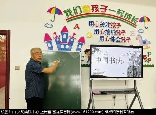微信图片_20230829084528_3.jpg