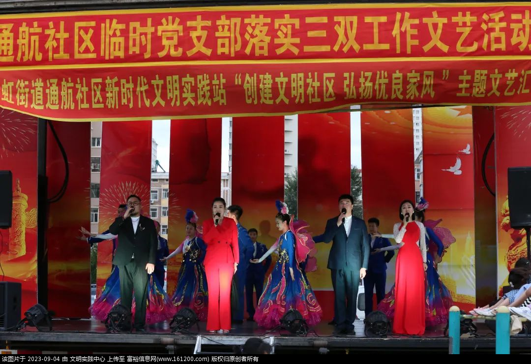 微信图片_20230904100855.png