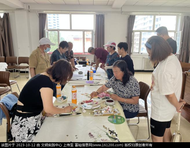 微信图片_20231012090026.png