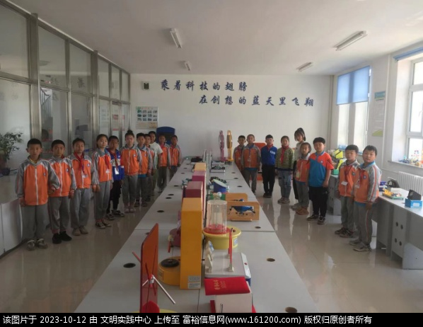 微信图片_20231012093340.png