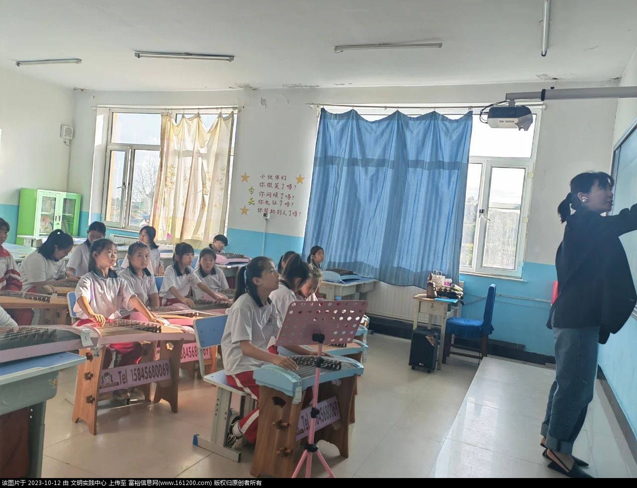 微信图片_20231012093346.jpg