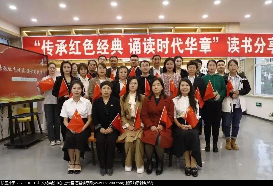 微信图片_20231031091133.jpg