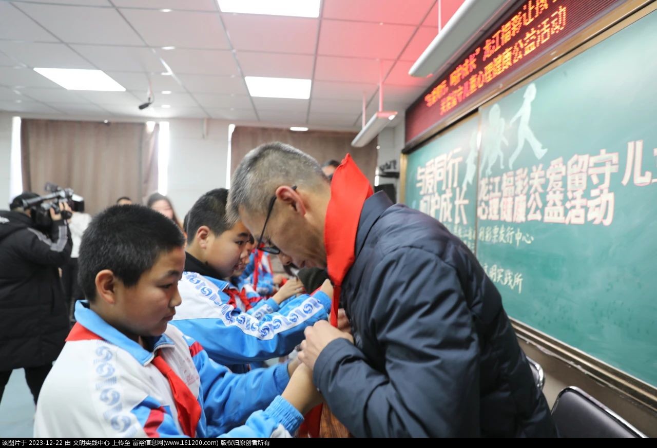 微信图片_20231222090210.jpg