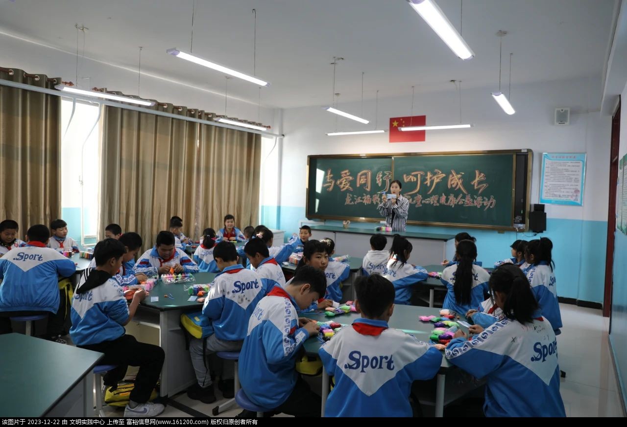 微信图片_20231222090214.jpg