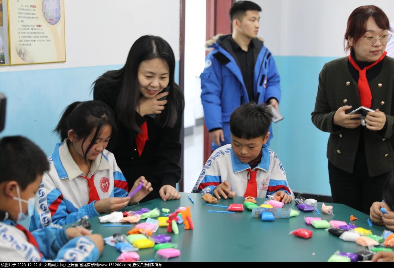 微信图片_20231222090222.jpg