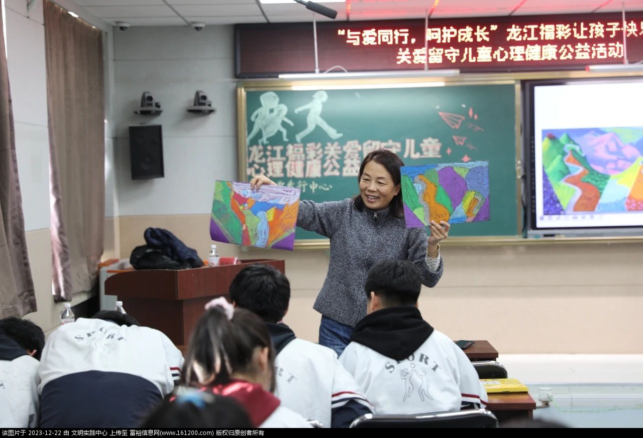 微信图片_20231222090227.jpg