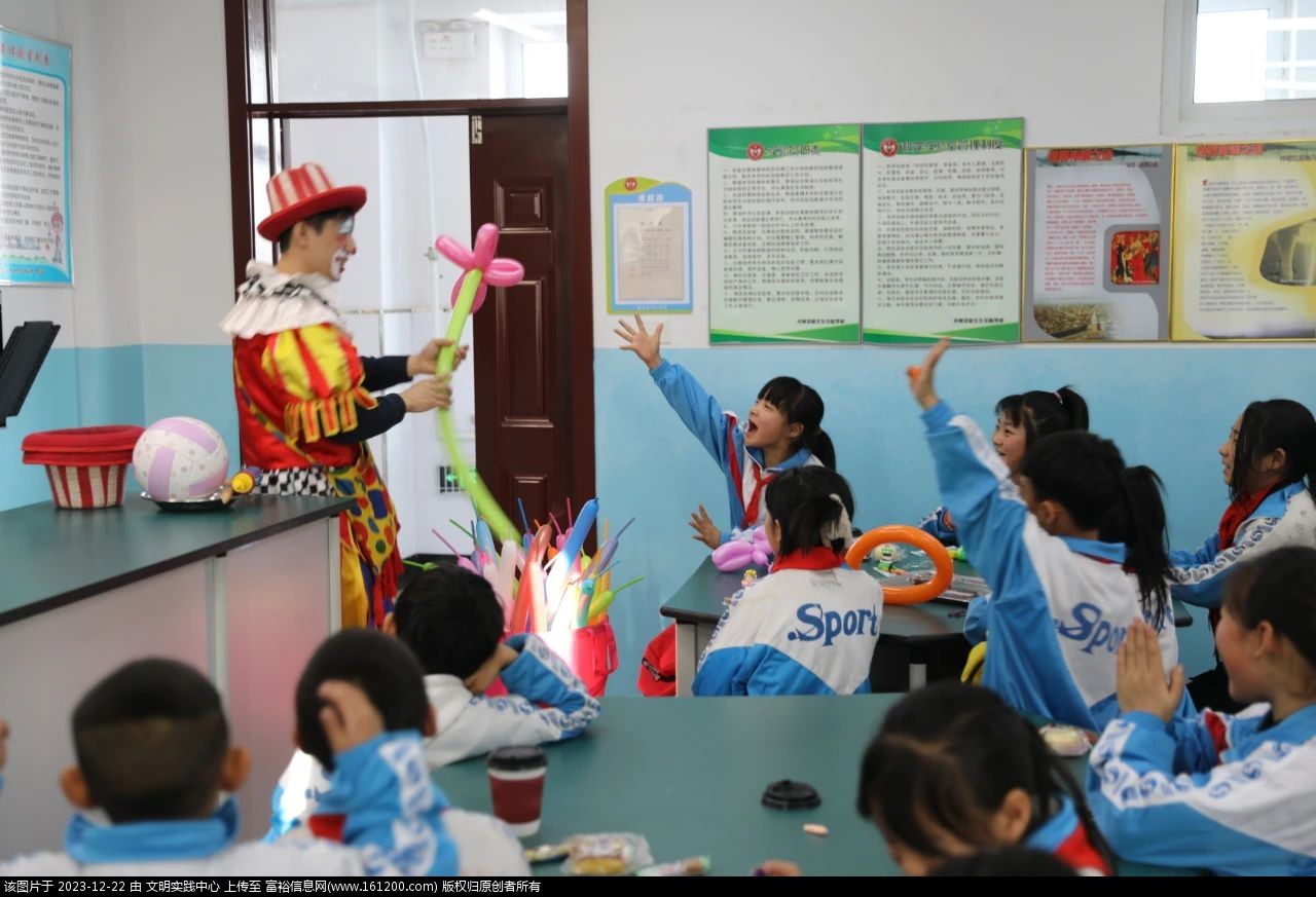 微信图片_20231222090231.jpg