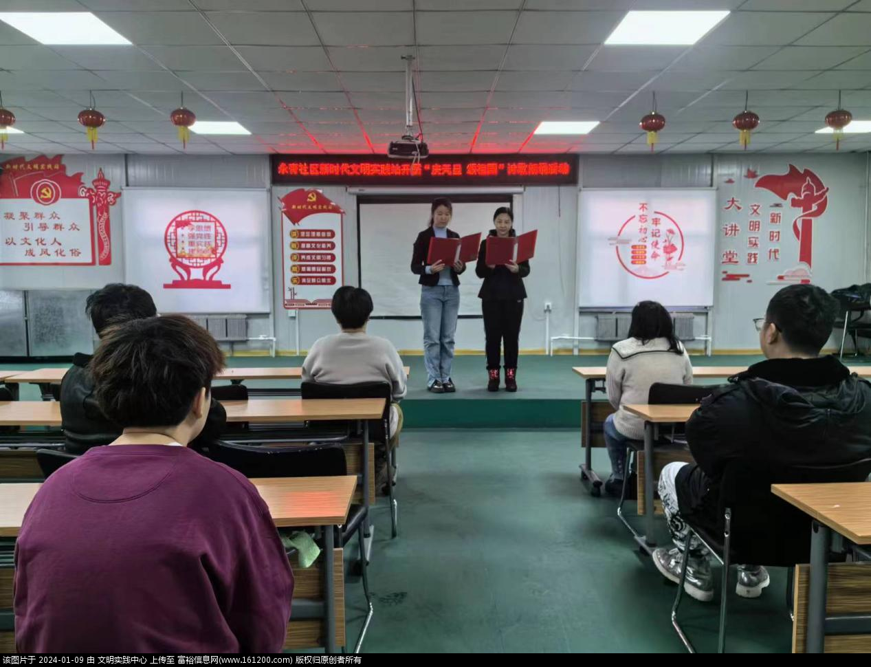 微信图片_20240109085611.png
