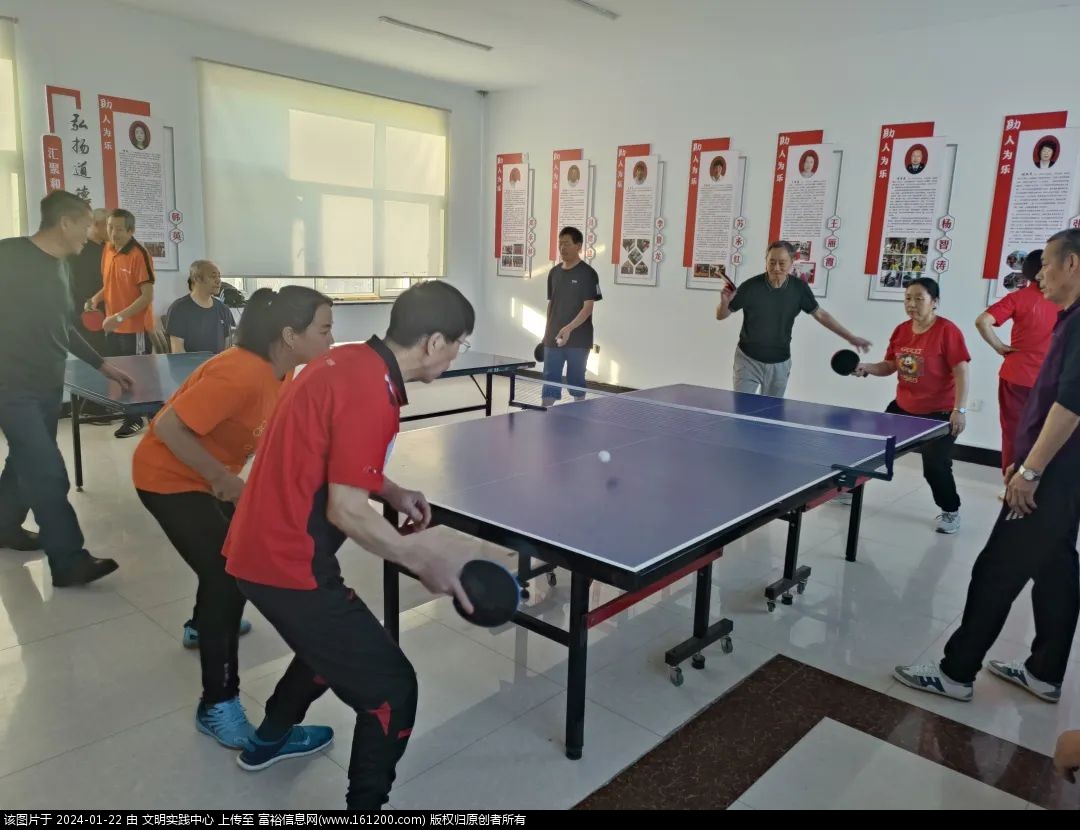 微信图片_20240122091259.jpg