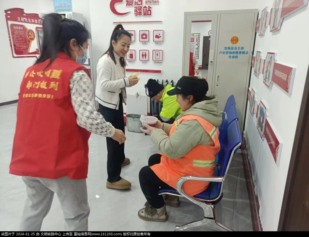 微信图片_20240125093356.png