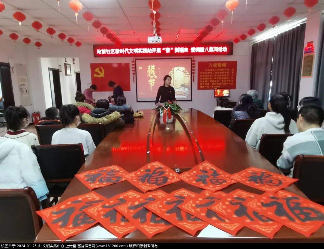 微信图片_20240125093401.jpg