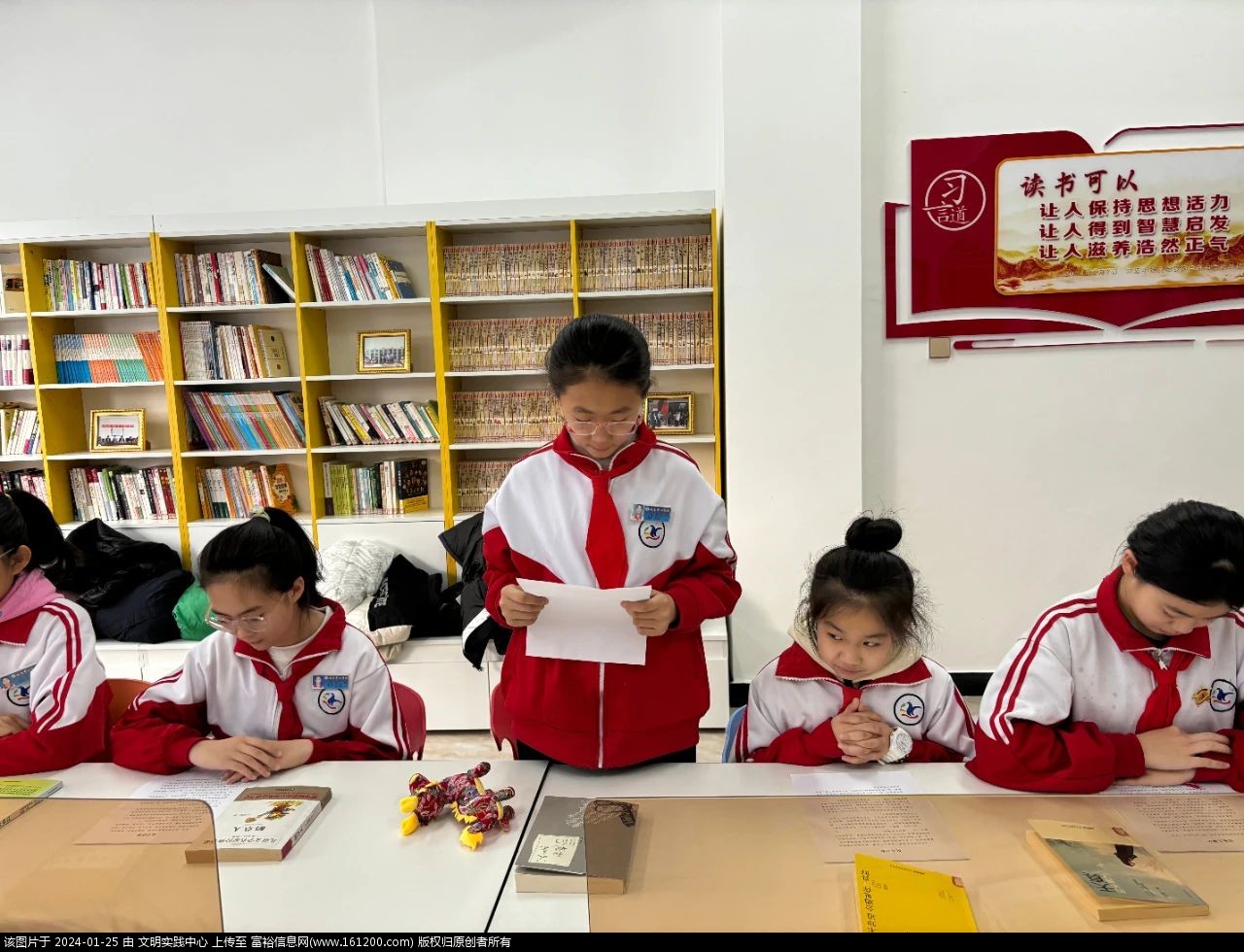 微信图片_20240125094154.jpg